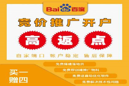 信息流竞价优化实战：案例分析及策略